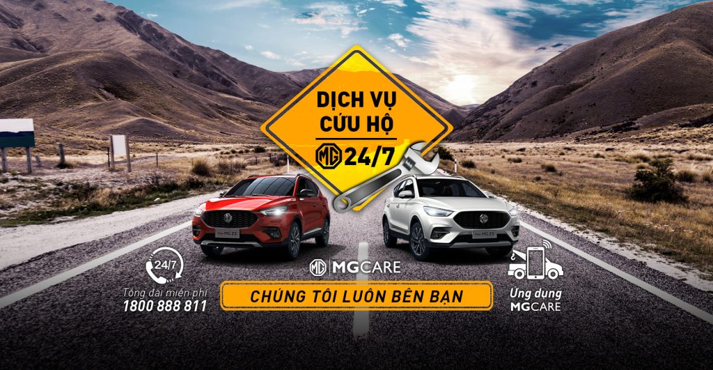 Web banner roadside Event 1024x531 1